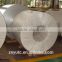 Best quality Mill finish aluminum sheet / plate 1100