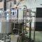 Milk Drinks Pasteurizer