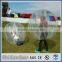 how to buy guangzhou body bubble ball on 