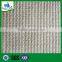 100% virgin HDPE garden sun shade netting