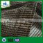 HDPE high quality durable sun shade net in pieces