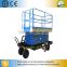 The Most Popular hotsell pneumatic tire mobile scissor lift