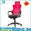 JOHOO Office Furniture Economic office furniture staff chair / mesh gaming chair