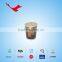 8oz PE coated Single wall disposable paper cups with Printing