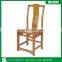 Folding Garden Chair, Cheap Garden Chair, Bamboo Garden Chair