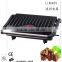 6-6.9USD Cheap Electric Grill