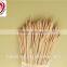 Bamboo Skewer With Custom Logo