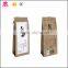 Small size customized business logo print wholesale kraft paper valve bag