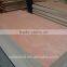 18mm chinese okume plywood prices at wholesale price