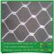 high quality smooth and firm oxidization aluminum meg fence for garden