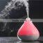 Adjustable mist electric aroma diffuser light wood color 300ml GX-13K
