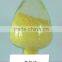 GMP Manufacturer Supply Natural Scutellaria Baicalensis Extract