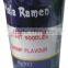 wholesale instant noodles,HALAL instant noodles,oem foods,OEM brands