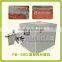 FB-300 Full Automatic Poultry Chicken Meat and Bone Separator Deboning Separating Machine