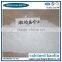 Calcined Kaolin Clay Powder Factory Whosale Price