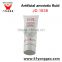 Lubrican for veterinary amniotic fluid for pig fluid amniotic