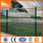 2D fence system double wire fence 868 twin bar mesh panel fencing