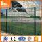 Germany doppel zaun 2 wires green