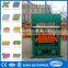 China energy saving german technic brick making machinery