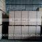 KEGO Vietnam Commercial Plywood, Building Plywood, 1220x2440mm(from Plywood Manufacturer)