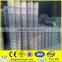 Factory Direct Best Price Cattle Fence (hot sale)