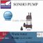 Taiwan float switch submersible water pump