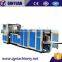 2016 Paper Bag Making Machine With V Bottom And Square Bottom For KFC Bread,French Fries Food And Shopping Bag
