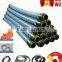 PM Concrete Pump Delivery Rubber Hose for Concrete Pump Flange Connection Flexible Hose