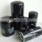 Air compressor oil filter