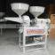 Dual functional rice huller with polisher