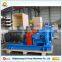 ISO 2858 marine single stage end suction sea water pump