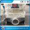 Hammer Mill for Wood Chips Wood Pellet Hammer Mill