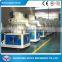 High quality complete set automatic wood pellet making machine/biomass briquette making machine