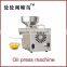 LK Z001 Small cold press oil machine/oil extraction