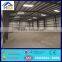 prefab low cost metal factory lightweight steel industrial buildings