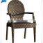 Hot Sale Durable Wicker Patio Chair Furniture