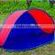 pop up beach tent beach shade tent