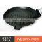 WS-FP08 9.5" or 10.6" Round Cast Iron Grill Pan