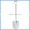 White Milk Color S-503Y Steel Shovels for Africa Market