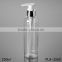 250ml round shoulder shampoo bottle screw pump cosmetic lotion clear pet plastic bottle china suppliers best sellers