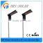 integrated wind solar hybrid charge used street light poles all in one solar street light