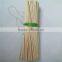 bamboo stick for hem incense sticks