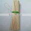 Round BBQ safe bamboo skewer for tornado potatoed