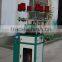 QJF-MZ-236 Circular Rib Cap Machine