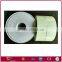 glowing pvc film sheeting /Glow in the Dark Photo Luminescent adhesive vinyl film paper sheet