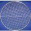 barbecue wire mesh BBQ grill rack,BBQ grill mesh