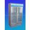 Upright refrigerated showcase with double open door