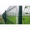 curvy welded fence/ welded wire fence/ separation