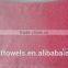 Wholesale Custom 100% Terry Cotton Bath Towel