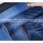 denim fabric prices with spandex